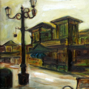 Ketandan Village Gate