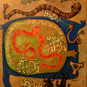 Diagram of Happiness